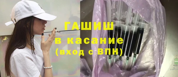 MESCALINE Горняк
