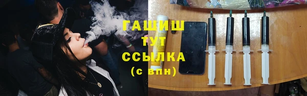 ECSTASY Горнозаводск