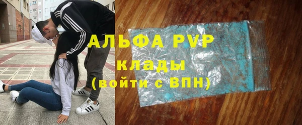 MESCALINE Горняк