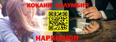 хмурый Нальчик