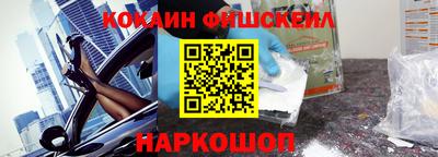 соль ск Нарткала