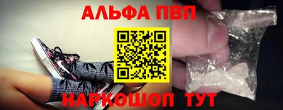 соль ск Нарткала