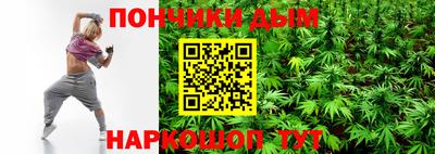 хмурый Нальчик