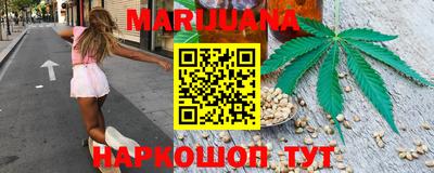 хмурый Нальчик