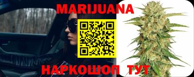 хмурый Нальчик
