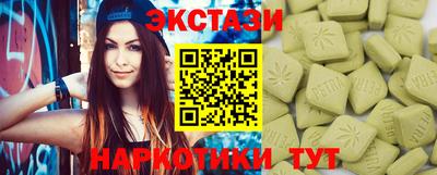 хмурый Нальчик