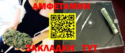 хмурый Нальчик