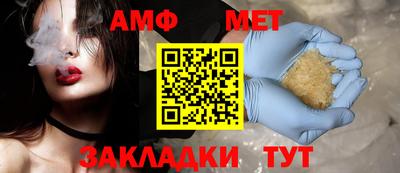 mdma Новокубанск