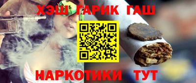 хмурый Нальчик