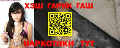 хмурый Нальчик