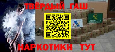 хмурый Нальчик