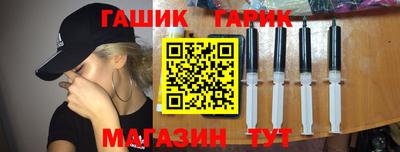 mdma Новокубанск