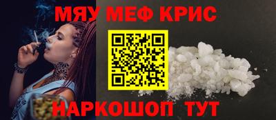 марки lsd Новозыбков